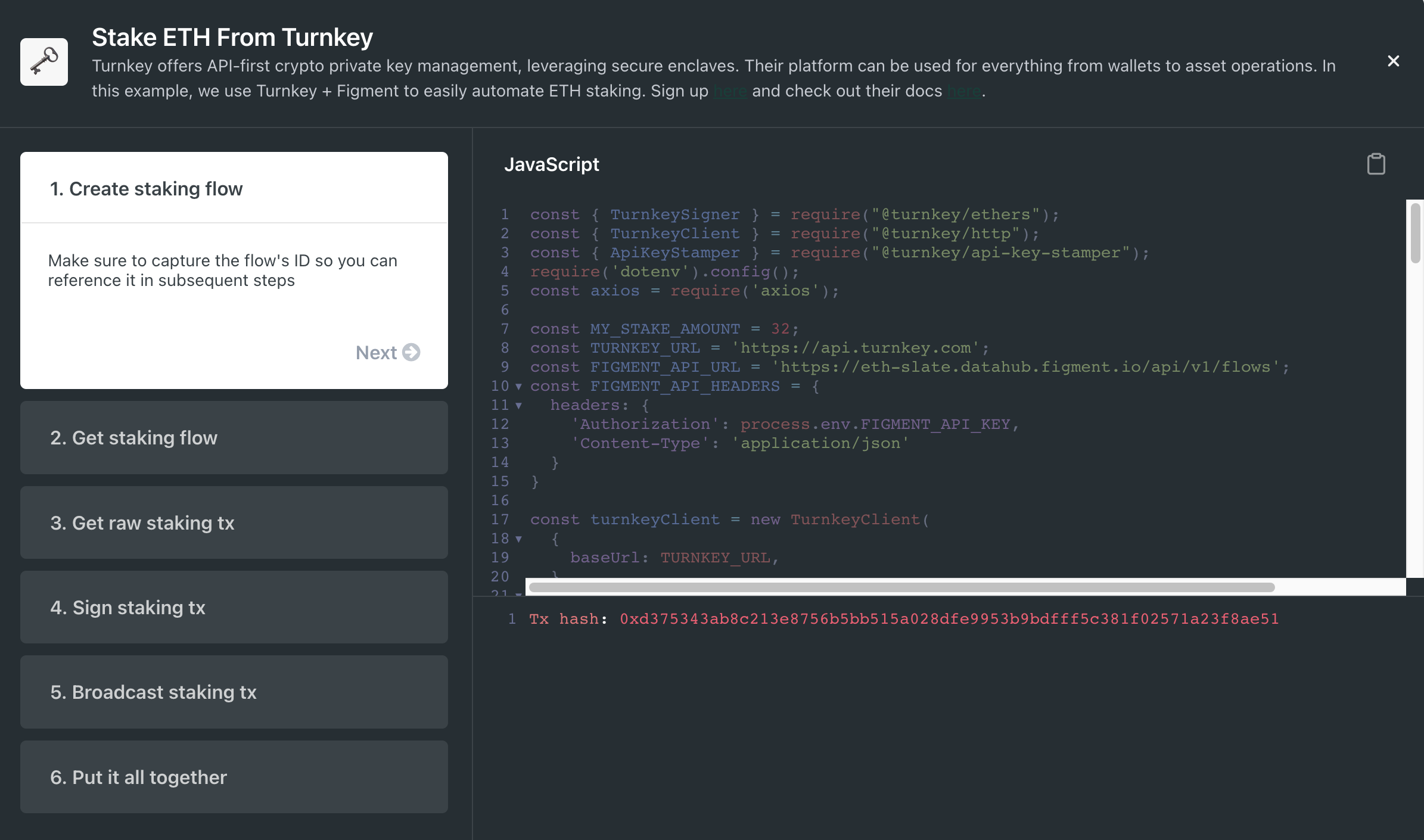 turnkey figment integration